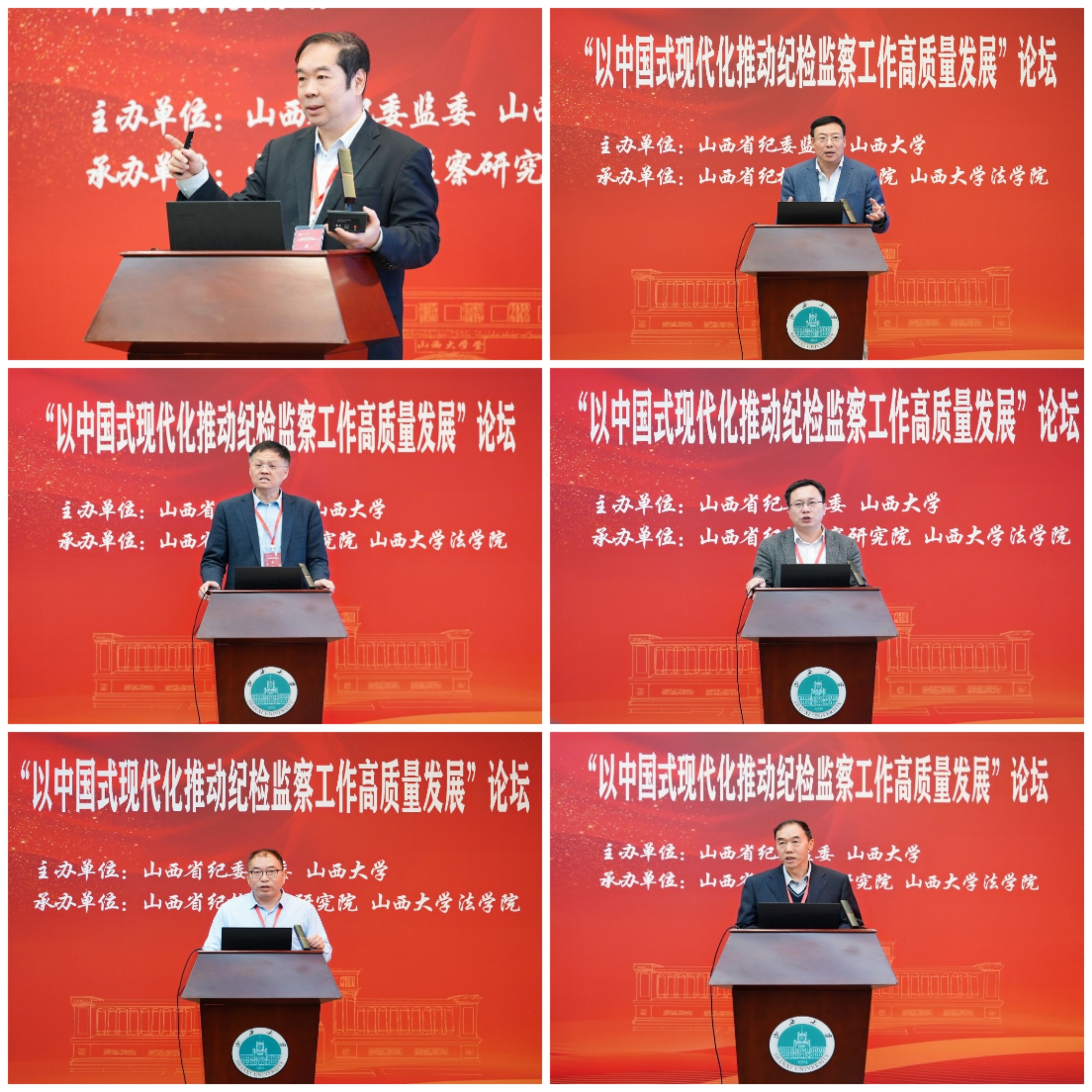 微信圖片_20241209150753.jpg